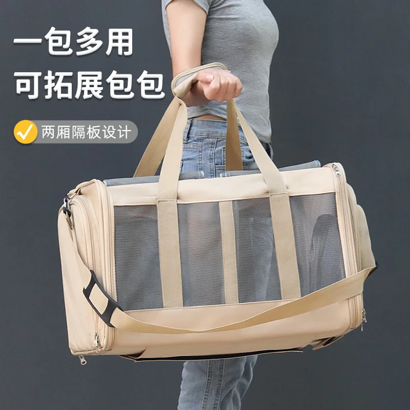 Portable Expandable Cat Carrier Bag for Cats with Dual Compartment Isolation Foldable Shoulder Crossbody Pet Bag for Cats
Portable Expandable Cat Carrier Bag for Cats with Dual Compartment Isolation Foldable Shoulder Crossbody Pet Bag for Cats