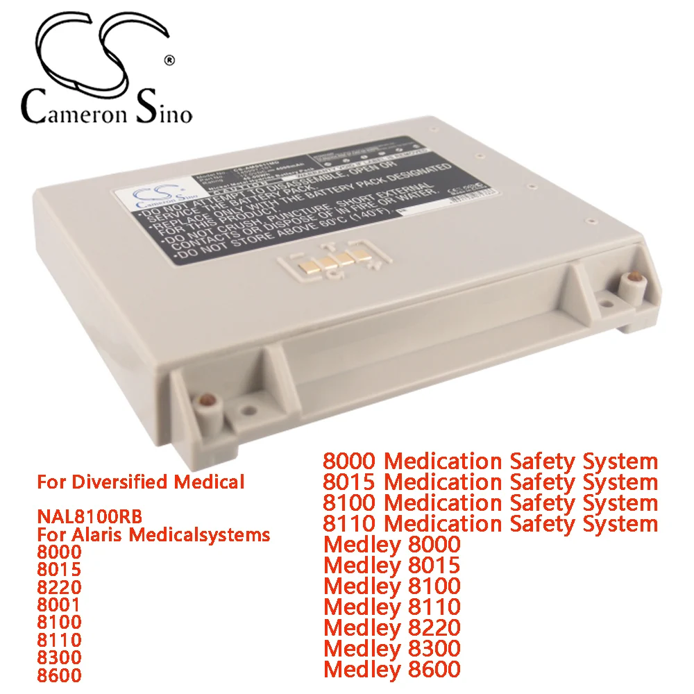 Cameron Sino Medical Battery For Diversified Medical NAL8100RB For Alaris Medicalsystems 8000 8015 8220 8001 8100 8110 8300
Cameron Sino Medical Battery For Diversified Medical NAL8100RB For Alaris Medicalsystems 8000 8015 8220 8001 8100 8110 8300