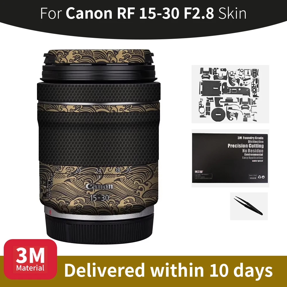 For Canon rf 15-30mm Skin Canon RF 15-30 F2.8 Camera Lens Skin Anti-scratch Camera Lens Sticker protective film
For Canon rf 15-30mm Skin Canon RF 15-30 F2.8 Camera Lens Skin Anti-scratch Camera Lens Sticker protective film