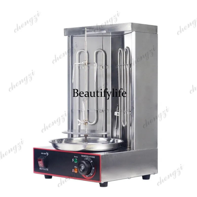 A81 Onehappy for commercial household electric kebab grill shawarma machine automatic rotating grill heating tube
A81 Onehappy for commercial household electric kebab grill shawarma machine automatic rotating grill heating tube