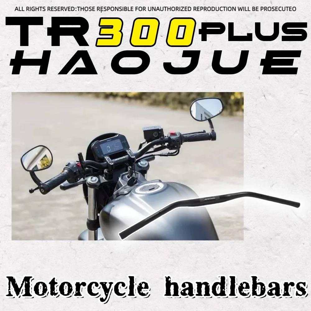 Haojue TR300plus handlebar Xiaoyan handlebar dedicated non-destructive and comfortable aluminum alloy handlebar
Haojue TR300plus handlebar Xiaoyan handlebar dedicated non-destructive and comfortable aluminum alloy handlebar