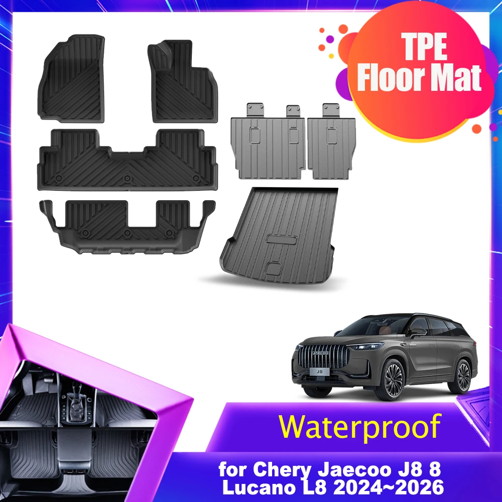 Car Floor Mat for Chery Jaecoo J8 8 Lucano L8 2024~2026 TPE Interior Liner Trunk Foot Seat back Pad Waterproof carpet Accessorie
Car Floor Mat for Chery Jaecoo J8 8 Lucano L8 2024~2026 TPE Interior Liner Trunk Foot Seat back Pad Waterproof carpet Accessorie