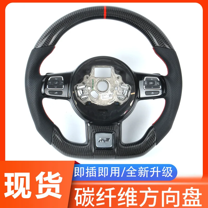 Suitable for Volkswagen Beetle, retrofitted and upgraded carbon fiber LED steering wheel
Suitable for Volkswagen Beetle, retrofitted and upgraded carbon fiber LED steering wheel