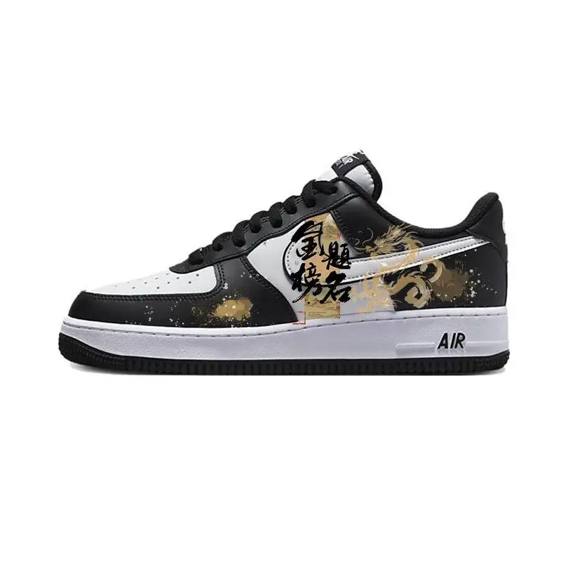 【Customize】Nike Air Force 1 Skateboarding Shoes Unisex Low-top White/black Sneakers shoes DV0788-001
【Customize】Nike Air Force 1 Skateboarding Shoes Unisex Low-top White/black Sneakers shoes DV0788-001