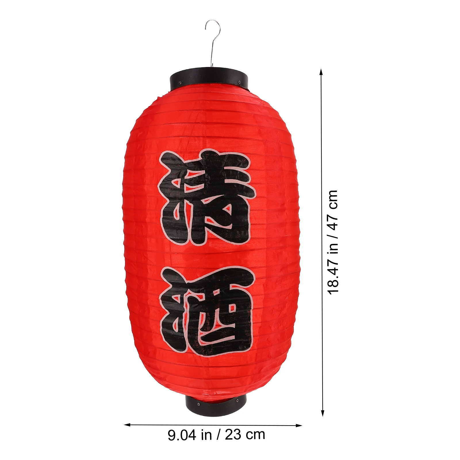 2 pcs Waterproof Winter Melon Lanterns Japanese Style Hanging Decor for Restaurant Izakaya Party Wedding Festival
2 pcs Waterproof Winter Melon Lanterns Japanese Style Hanging Decor for Restaurant Izakaya Party Wedding Festival