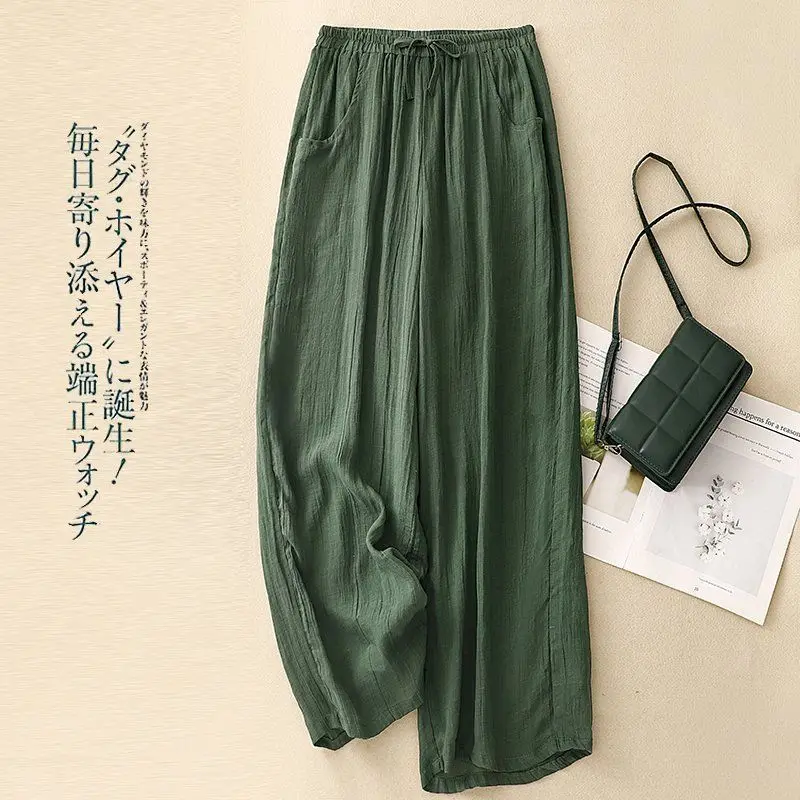 Straight Pants Women Summer Spring Vintage Korean Style Elastic Waist Drape Fabric Trousers Casual Pleated Flowing Baggy Pants
Straight Pants Women Summer Spring Vintage Korean Style Elastic Waist Drape Fabric Trousers Casual Pleated Flowing Baggy Pants