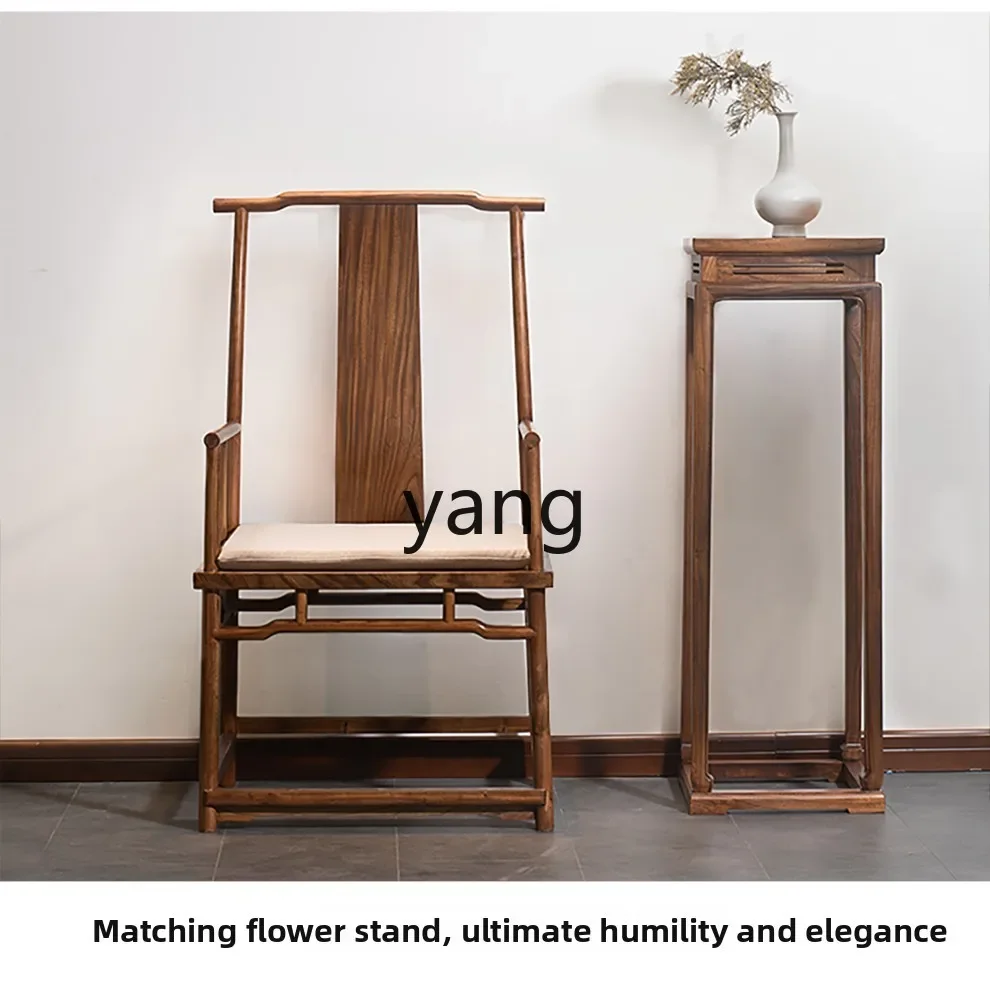 LMM New Chinese Style Solid Wood Circle Simple Official Hat Chair
LMM New Chinese Style Solid Wood Circle Simple Official Hat Chair