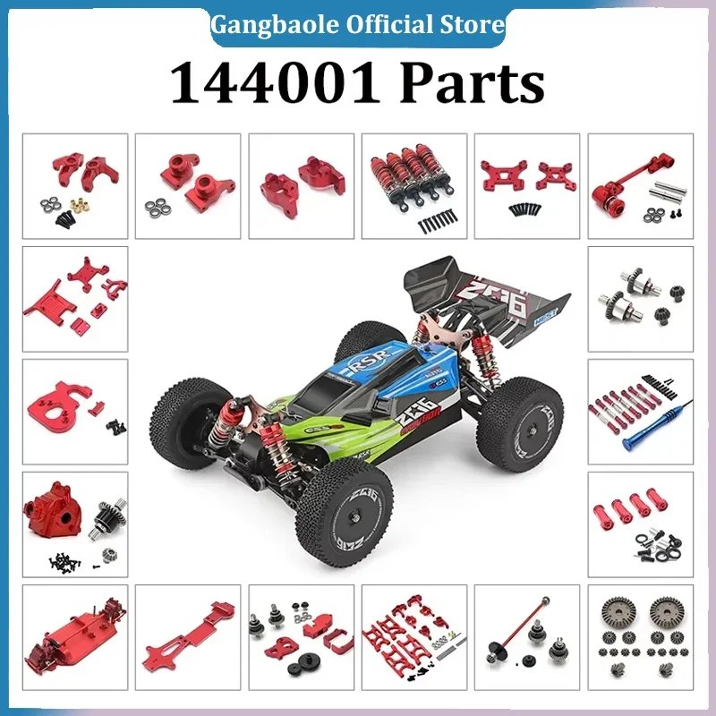 WLtoys 144001 RC Car Metal Upgrade Parts, Tie Rod & Servo Arm Conversion Parts Remote Control Car Parts Modification
WLtoys 144001 RC Car Metal Upgrade Parts, Tie Rod & Servo Arm Conversion Parts Remote Control Car Parts Modification