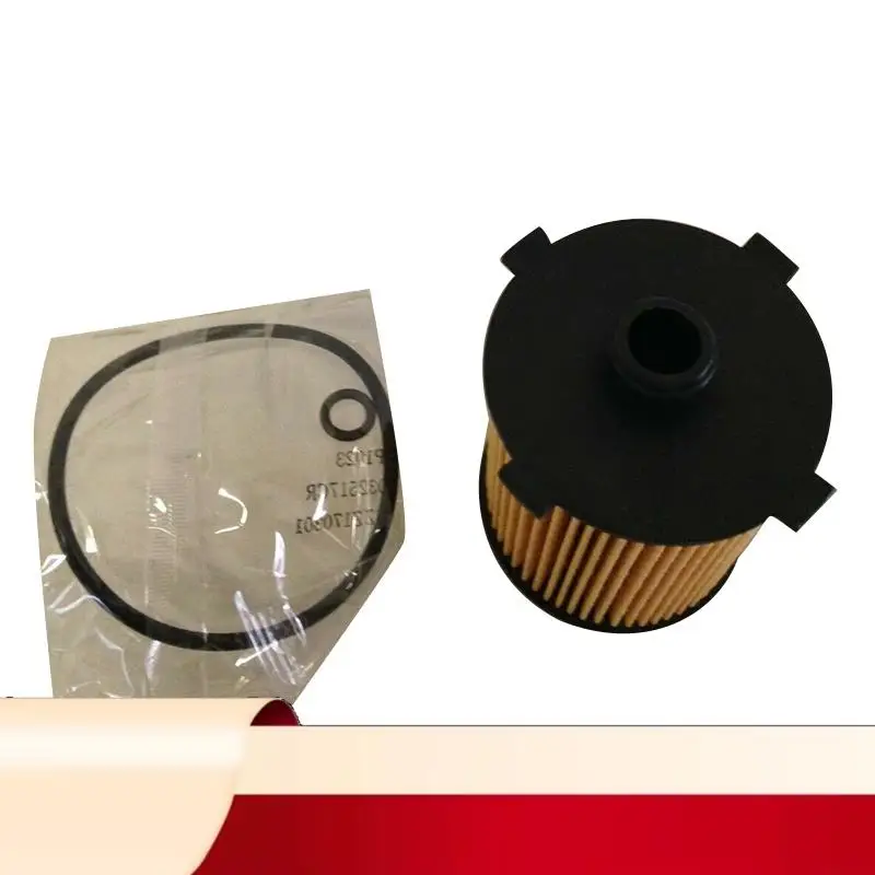 Oil Filter Kit 31372212 31372214 For Volvo S60 S80 XC60 XC70 XC40 XC90 V90 2014 2015 2016 2017 2018 2019 2020-N32R
Oil Filter Kit 31372212 31372214 For Volvo S60 S80 XC60 XC70 XC40 XC90 V90 2014 2015 2016 2017 2018 2019 2020-N32R