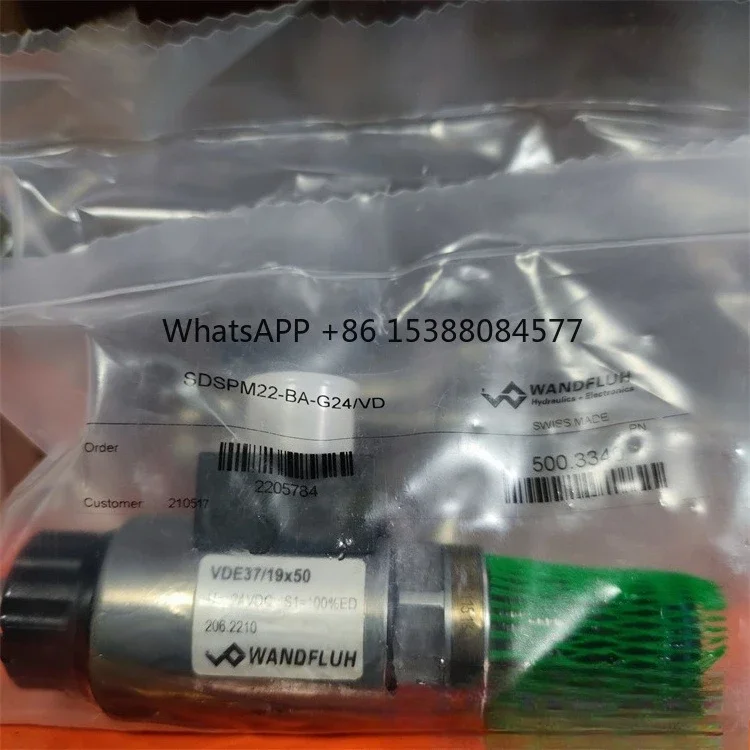 【2026】AM22061A-R230 solenoid valve