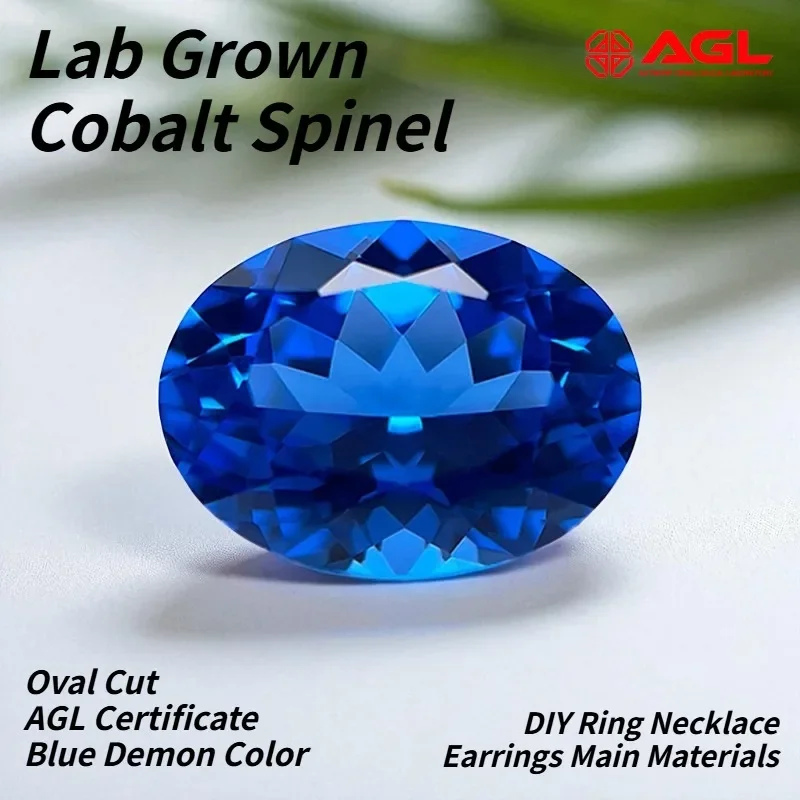 TOPLab Grown Cobalt Spinel Oval Cut Blue Demon Color DIY Ring Necklace Earrings Main Materials Selectable AGL Certificate
TOPLab Grown Cobalt Spinel Oval Cut Blue Demon Color DIY Ring Necklace Earrings Main Materials Selectable AGL Certificate