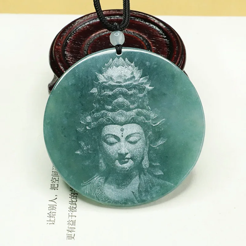 Natural jadeite pendant, blue water Guanyin Guru jade shadow carving pendant.
Natural jadeite pendant, blue water Guanyin Guru jade shadow carving pendant.