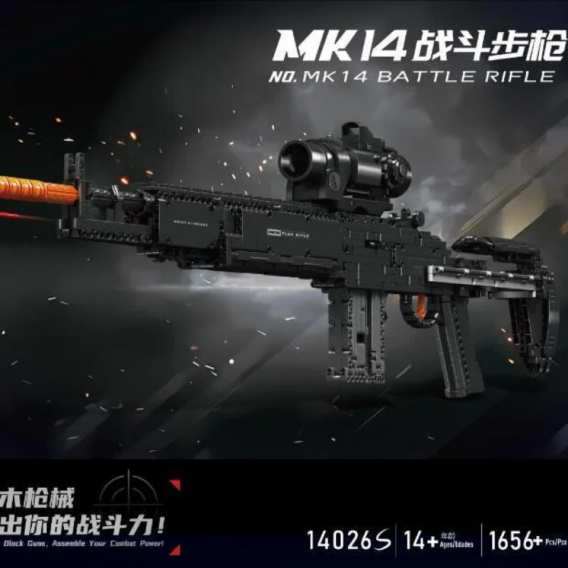 MouldKing 14026S Battle Rifle Building Blocks Firearms Series High Difficulty Kids Educational Assembly Toy Model
MouldKing 14026S Battle Rifle Building Blocks Firearms Series High Difficulty Kids Educational Assembly Toy Model