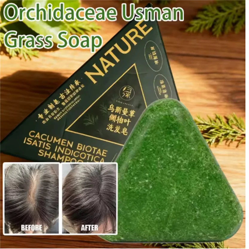 Usman Grass & Platycladus Shampoo Bar For Hair Growth Natural Herbal Soap For Hair Loss Controls Oil Strengthens Roots Shampoo
Usman Grass & Platycladus Shampoo Bar For Hair Growth Natural Herbal Soap For Hair Loss Controls Oil Strengthens Roots Shampoo