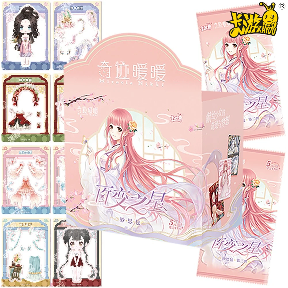 KAYOU натуральная коллекционная карта Miracle Nikki, популярная повседневная игра-одевалка, креативная ограниченная серия, детский подарок на день рождения
KAYOU натуральная коллекционная карта Miracle Nikki, популярная повседневная игра-одевалка, креативная ограниченная серия, детский подарок на день рождения