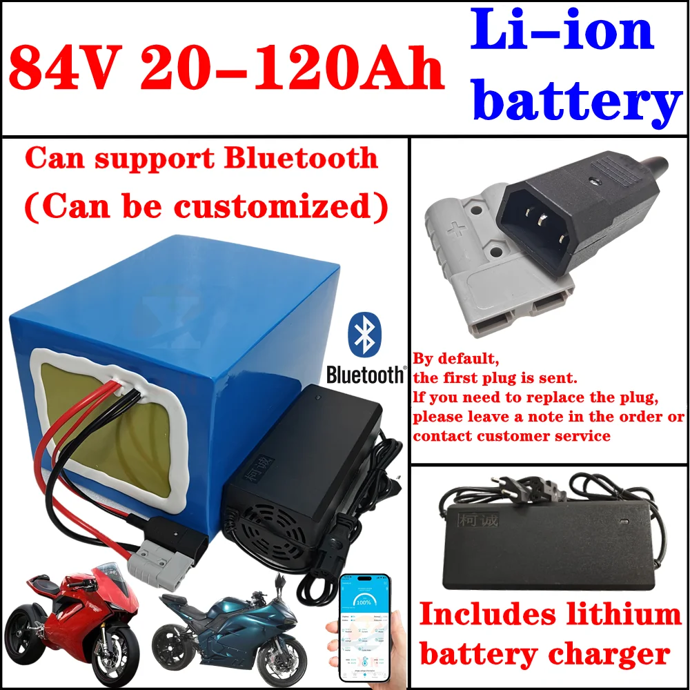 84V 30Ah 30A 50Ah 80Ah 100Ah 100A 72V 60Ah 60A lithium ion battery pack bluetooth BMS for 5000w 6000W 8000W golf cart
84V 30Ah 30A 50Ah 80Ah 100Ah 100A 72V 60Ah 60A lithium ion battery pack bluetooth BMS for 5000w 6000W 8000W golf cart