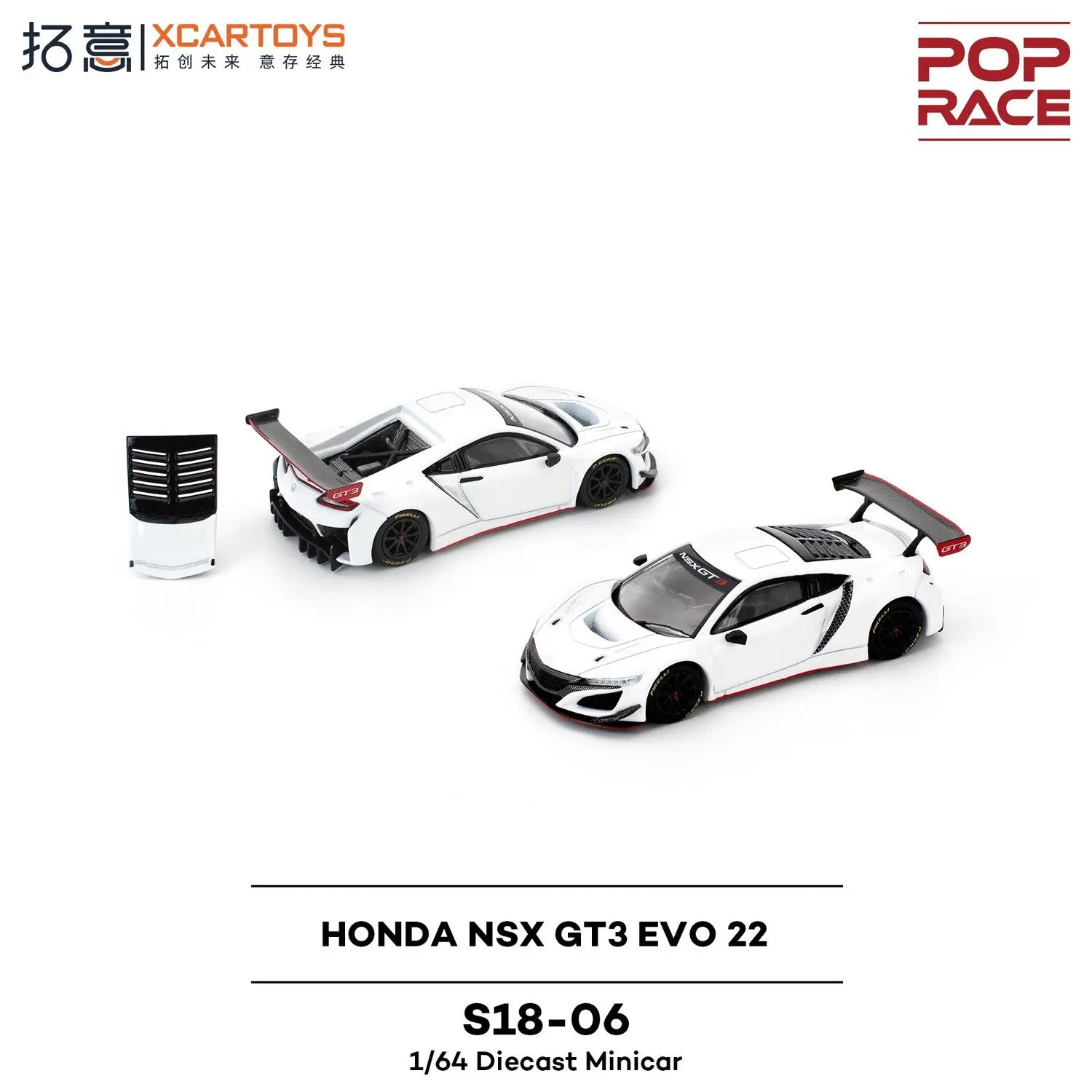 POP RACE 1/64 Honda NSX GT3 EVO 22 White S18-06 Alloy Car Model
POP RACE 1/64 Honda NSX GT3 EVO 22 White S18-06 Alloy Car Model