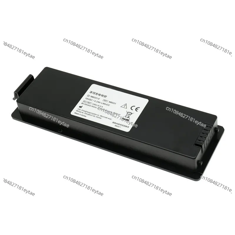 15v 4200mAh FINEST BATTERY For M6031-0 M6060-0 HeartOn Mediana A10 AED BATTERY BRAND NEW HIGH QUALITY WARRANTY FACTORY
15v 4200mAh FINEST BATTERY For M6031-0 M6060-0 HeartOn Mediana A10 AED BATTERY BRAND NEW HIGH QUALITY WARRANTY FACTORY