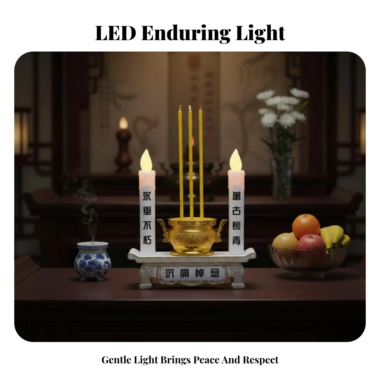 LED Everlasting Light, Electronic Candle Holder, Incense Burner, Funeral, Patent Design, Indoor Outdoor Use
LED Everlasting Light, Electronic Candle Holder, Incense Burner, Funeral, Patent Design, Indoor Outdoor Use