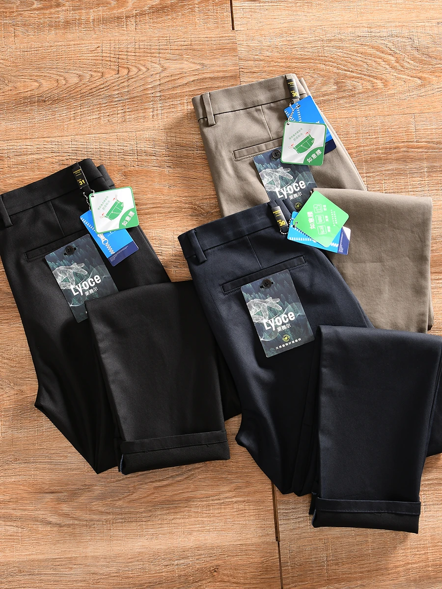 Men's Business Casual Micro Elastic Mixed Fiber Spring Autumn Style Straight Leg Pants Texture Slant Pattern mid Waist
Men's Business Casual Micro Elastic Mixed Fiber Spring Autumn Style Straight Leg Pants Texture Slant Pattern mid Waist