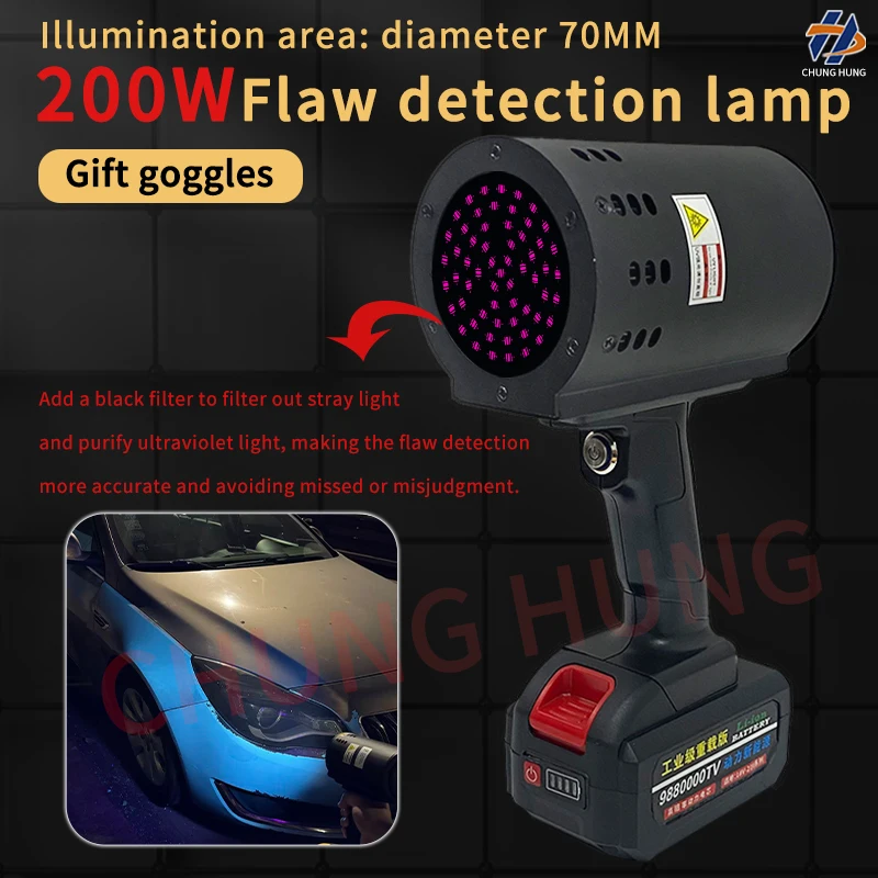 UV car paint surface detection UV lamp rechargeable 200W 365nm UV lamp suitable for car paint defect detection LED UV lamp
UV car paint surface detection UV lamp rechargeable 200W 365nm UV lamp suitable for car paint defect detection LED UV lamp