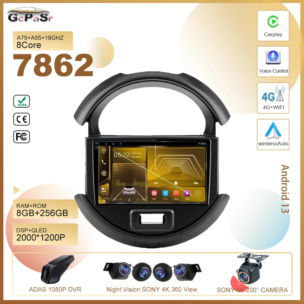 Car Radio For Suzuki S-presso SPRESSO 2019 2020 android13 Auto Stereo Multimedia Player GPS Navigation High-performance HDR QLED
Car Radio For Suzuki S-presso SPRESSO 2019 2020 android13 Auto Stereo Multimedia Player GPS Navigation High-performance HDR QLED