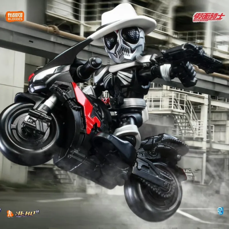 BLOKEES Kamen Rider Starlight Edition 3nd Run Away with Justice Hide Zero One Assembly Model Blind Box Toy Children's Gifts Toy
BLOKEES Kamen Rider Starlight Edition 3nd Run Away with Justice Hide Zero One Assembly Model Blind Box Toy Children's Gifts Toy