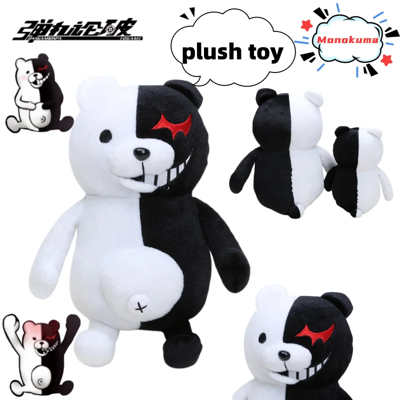New Danganronpa Monokuma Anime Merchandise Cute Cartoon Plush Toy – Creative Kawaii Figurine, Perfect for Festivals and Gifts
New Danganronpa Monokuma Anime Merchandise Cute Cartoon Plush Toy – Creative Kawaii Figurine, Perfect for Festivals and Gifts