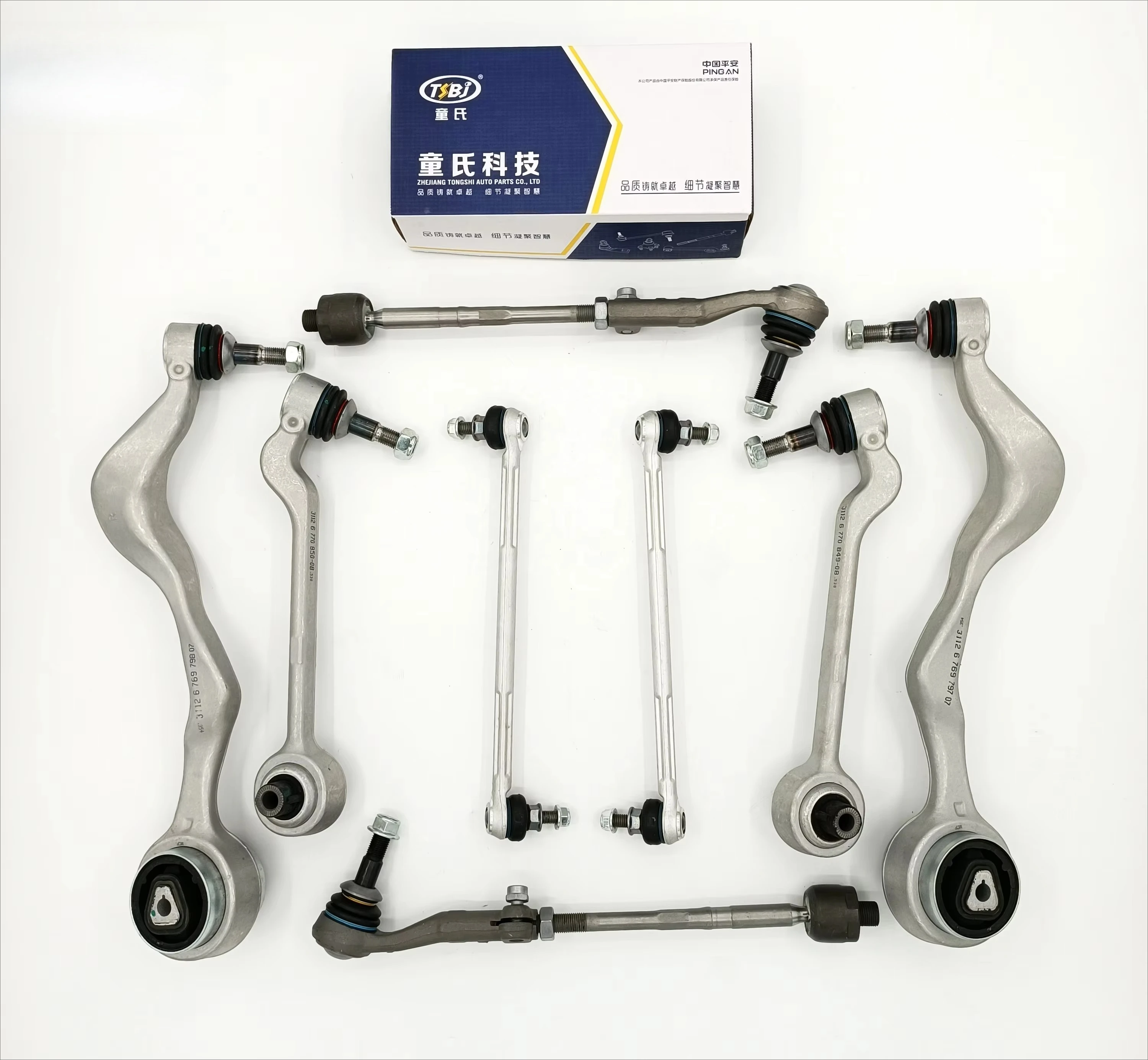 Горячий продавать: комплект рычага управления заводскими автозапчастями для
Горячий продавать: комплект рычага управления заводскими автозапчастями для