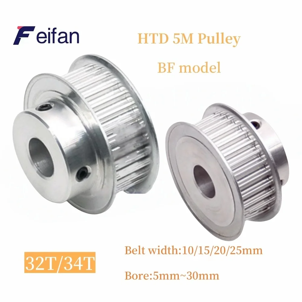 BF Type 32T/34Teeth HTD 5M Timing Pulley Bore 5/6/8/10/12/14/15/20/30 mm for 10/15/20/25 mm Width Belt Used In Linear Pulley 5GT
BF Type 32T/34Teeth HTD 5M Timing Pulley Bore 5/6/8/10/12/14/15/20/30 mm for 10/15/20/25 mm Width Belt Used In Linear Pulley 5GT