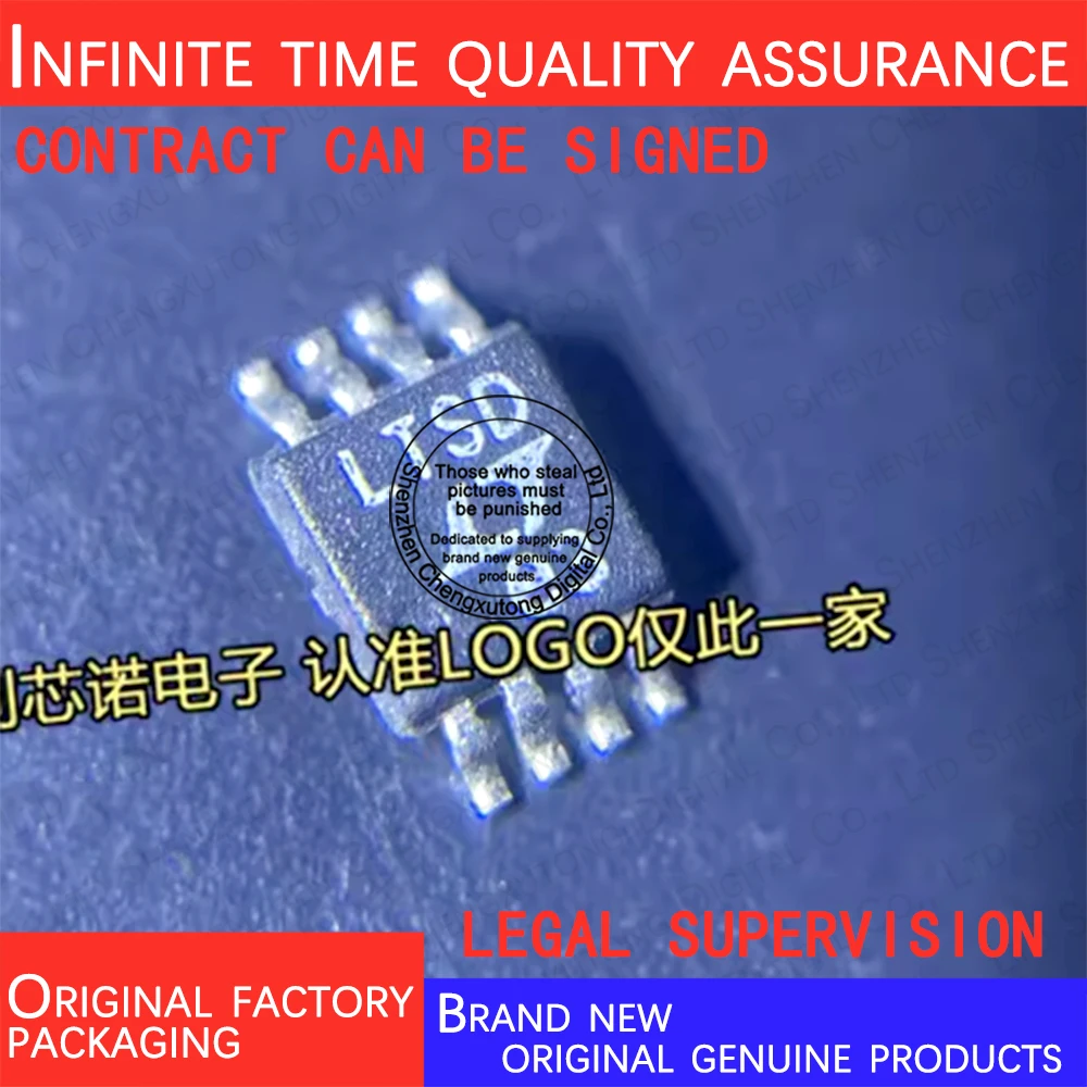 LTC4211IMS8#TRPBF SOP 100% genuine stock in brand new original packaging
LTC4211IMS8#TRPBF SOP 100% genuine stock in brand new original packaging