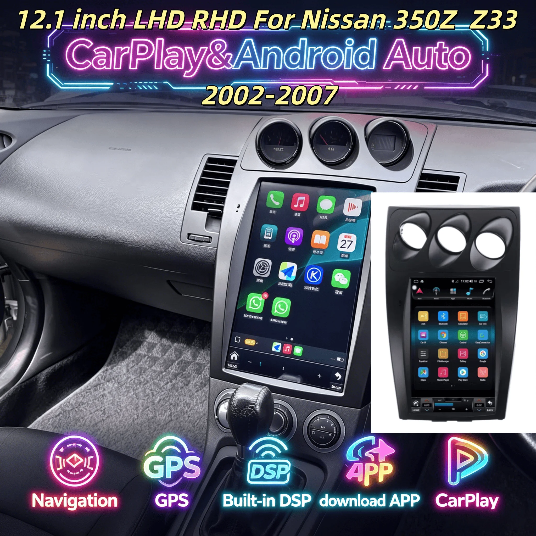 H LHD RHD For Nissan 350Z Z33 2002-2007 Android GPS Navigation Stereo Wireless Carplay Auto Radio GPS Car Player Touch Screen H
H LHD RHD For Nissan 350Z Z33 2002-2007 Android GPS Navigation Stereo Wireless Carplay Auto Radio GPS Car Player Touch Screen H