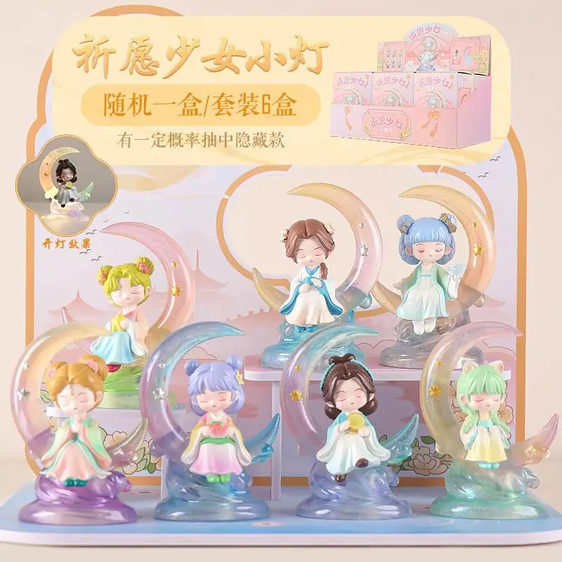 May The Blind Box Of The Girl'S Little Lamp Be Given в качестве подарка на день рождения для ее лучшего друга, настольный орнамент и ночник
May The Blind Box Of The Girl'S Little Lamp Be Given в качестве подарка на день рождения для ее лучшего друга, настольный орнамент и ночник