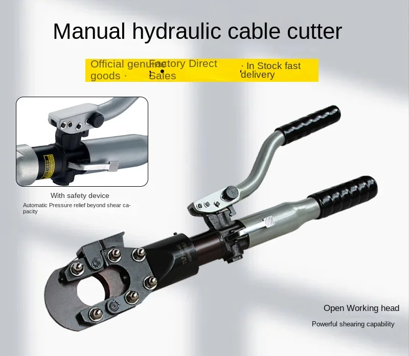 HHD-40c Aluminum Manual Hydraulic Cable Cutter Integral Convenient Thick Cable Cutter Bolt Cutter
HHD-40c Aluminum Manual Hydraulic Cable Cutter Integral Convenient Thick Cable Cutter Bolt Cutter
