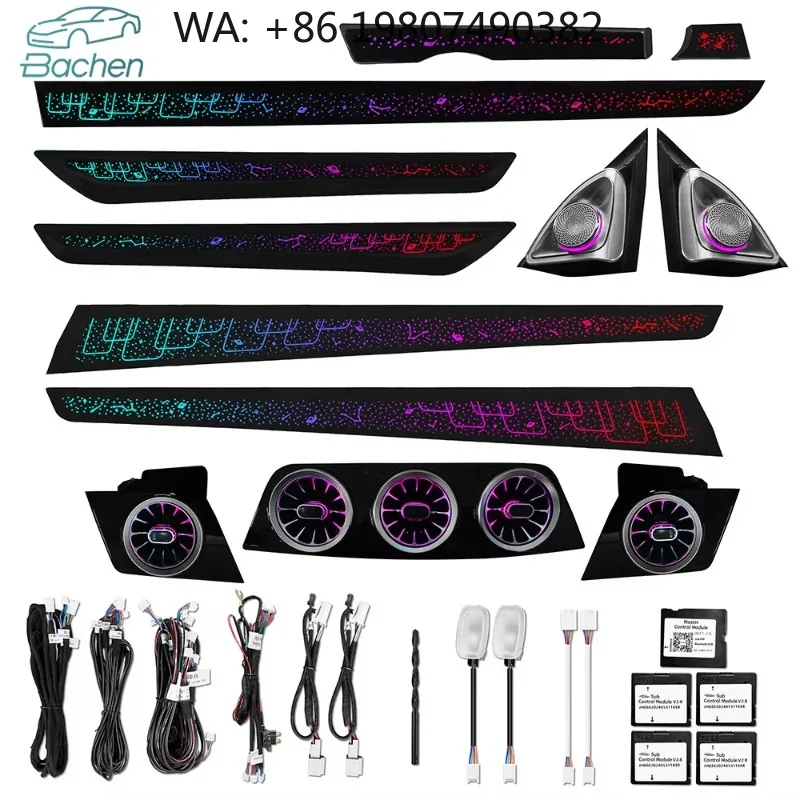 Symphony Colorful Door Panel LED Ambient Light Upgrade Kit Fit E-Coupe CGI W207 2009-2016 Car Interior Decor Accessories
Symphony Colorful Door Panel LED Ambient Light Upgrade Kit Fit E-Coupe CGI W207 2009-2016 Car Interior Decor Accessories