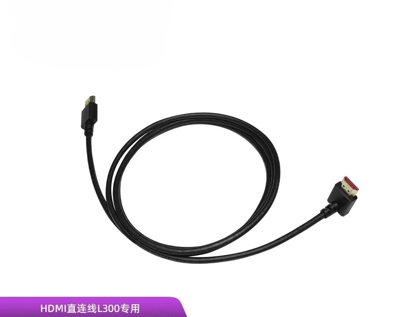 Шасси L300 по индивидуальному заказу, специальное колено HDMI2.1, прямое соединение 1,5 м
Шасси L300 по индивидуальному заказу, специальное колено HDMI2.1, прямое соединение 1,5 м