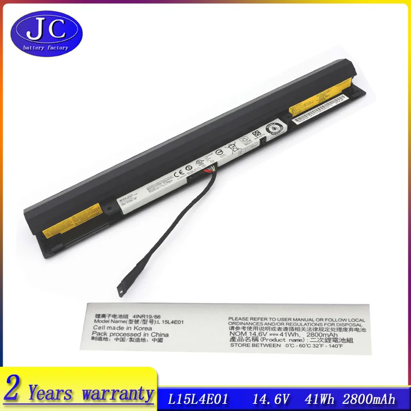 Аккумулятор JCLJF L15L4A01 L15S4A01 для Lenovo Ideapad V4400 300-14IBR 300-15IBR 300-15ISK 100-14IBD 300-13ISK L15M4A01 L15S4E01
Аккумулятор JCLJF L15L4A01 L15S4A01 для Lenovo Ideapad V4400 300-14IBR 300-15IBR 300-15ISK 100-14IBD 300-13ISK L15M4A01 L15S4E01