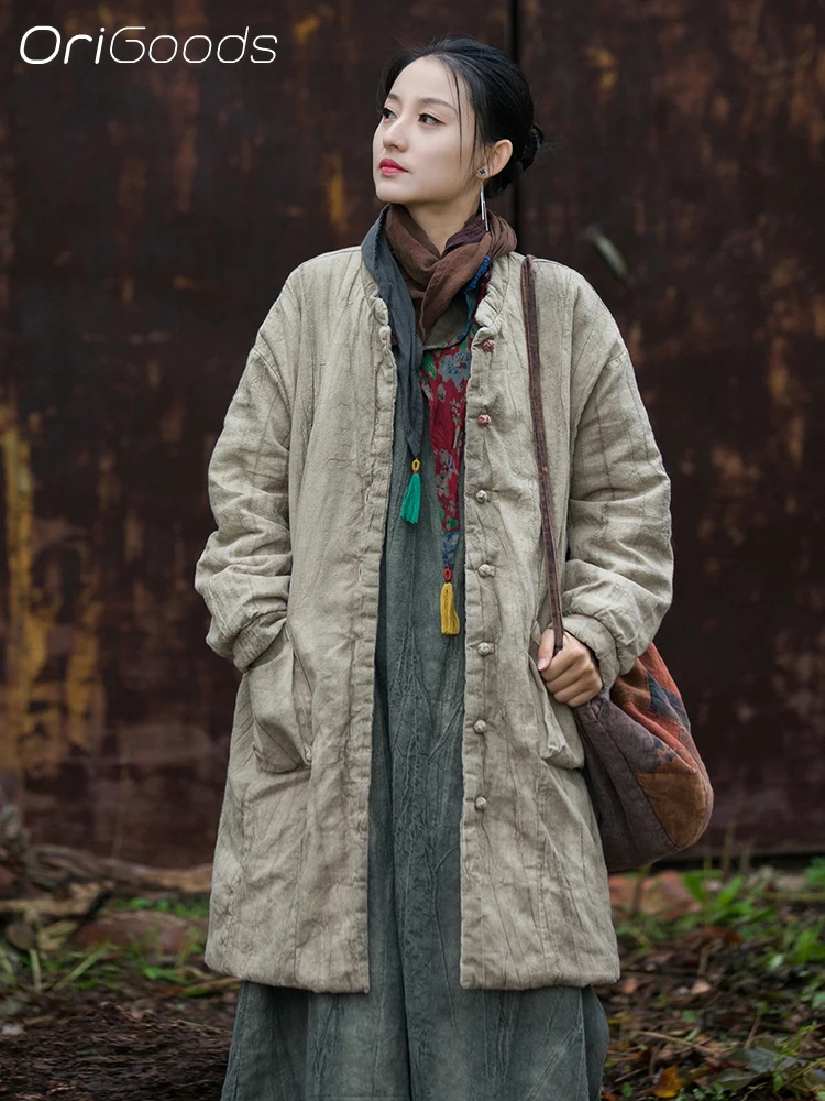OriGoods Tie Dye Cotton Padded Long Coat Women Chinese Style Parka Winter Jacket Thick Warm Padded Jackets Woman 2025 B284
OriGoods Tie Dye Cotton Padded Long Coat Women Chinese Style Parka Winter Jacket Thick Warm Padded Jackets Woman 2025 B284
