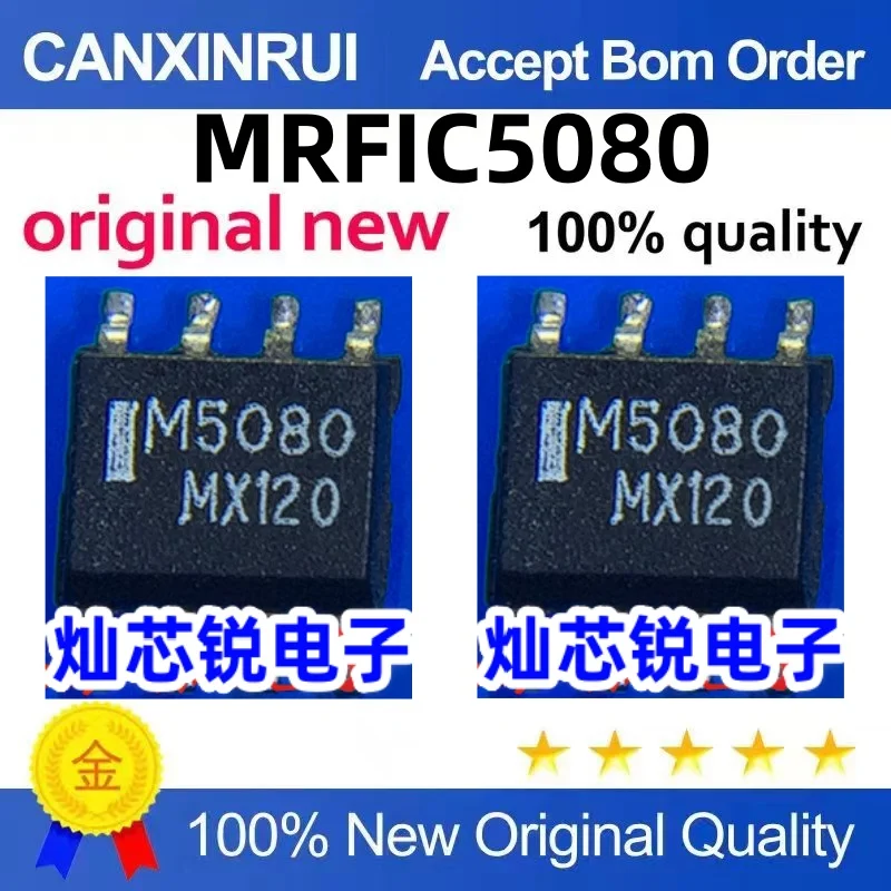 (10 pieces)MRFIC5080 MC5080 M5080 SOP-8 Power Management IC
(10 pieces)MRFIC5080 MC5080 M5080 SOP-8 Power Management IC