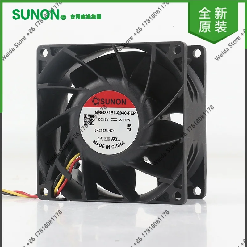 Jianzhun SUNON GF80381B1-Q04C-FEP 5V 24V 48V DC12V 27.6W 8038 80X80X38MM high air volume converter Cooling Fan
Jianzhun SUNON GF80381B1-Q04C-FEP 5V 24V 48V DC12V 27.6W 8038 80X80X38MM high air volume converter Cooling Fan