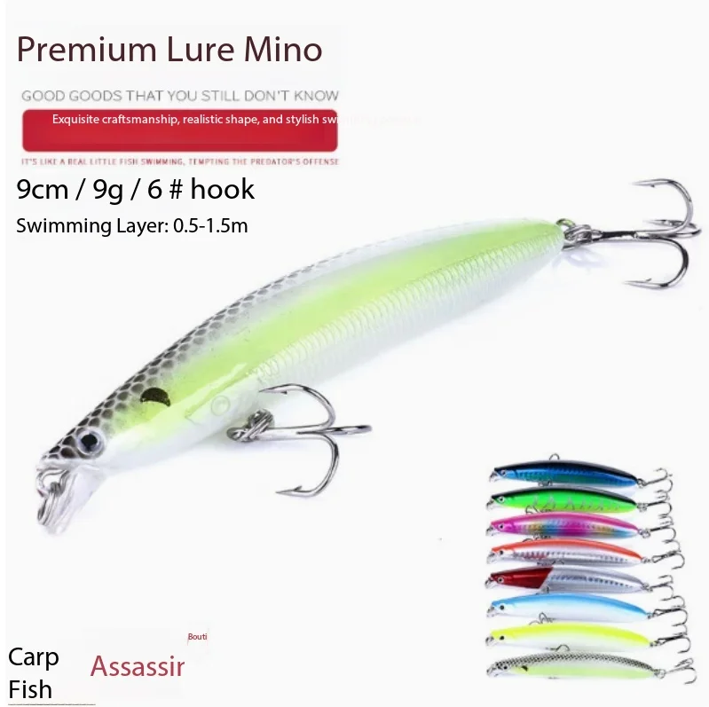 Floating Suspending Minnow Pencil Lure 9g Long Cast Bionic Hard Bait Bass Trout Pike Freshwater Saltwater River Fishing Tackle
Floating Suspending Minnow Pencil Lure 9g Long Cast Bionic Hard Bait Bass Trout Pike Freshwater Saltwater River Fishing Tackle