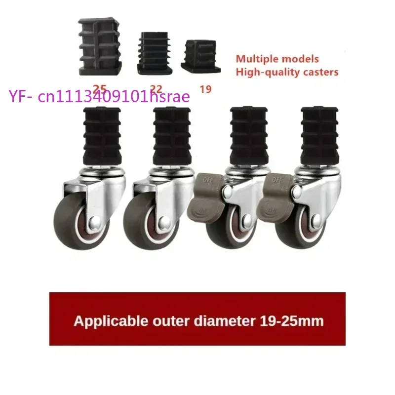 4Pcs 1.5 Inch Square Tube Caster Wheel Stainless Steel Silent Swivel Brake Screw Casters for Shelf Furniture
4Pcs 1.5 Inch Square Tube Caster Wheel Stainless Steel Silent Swivel Brake Screw Casters for Shelf Furniture