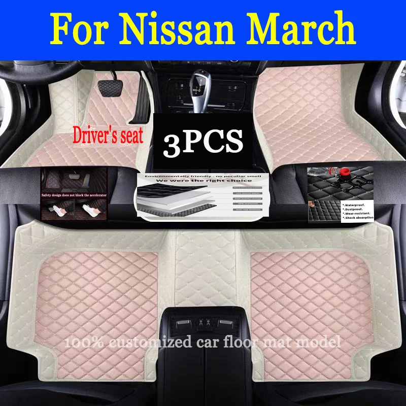 Car Floor Mats For Nissan March 2010 2011 2012 2013 2014 2015 2016 2017 2018 Custom Interior Accessories
Car Floor Mats For Nissan March 2010 2011 2012 2013 2014 2015 2016 2017 2018 Custom Interior Accessories