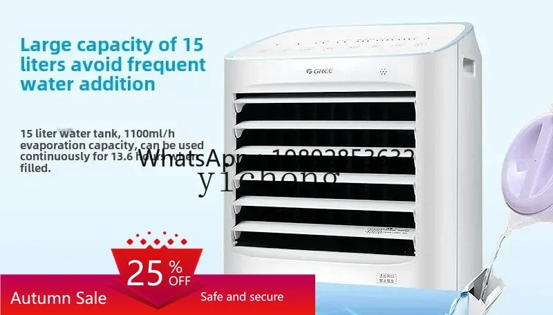 dual-purpose air conditioner fan household air cooler soft remote control cooling fan energy saving
dual-purpose air conditioner fan household air cooler soft remote control cooling fan energy saving