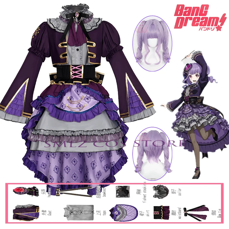 Roselia Cosplay Costume Anime BanG Dream !Costume Roselia Lolita Dress Prop Wig Set Halloween Party Play Outfit for Woman
Roselia Cosplay Costume Anime BanG Dream !Costume Roselia Lolita Dress Prop Wig Set Halloween Party Play Outfit for Woman
