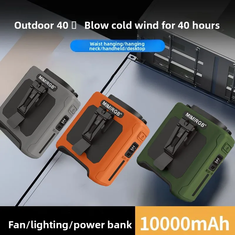 Tactical Flashlight Waist Fan LED Camping Light Portable Rechargeable Led Lamp Long Lasting Rechargeable Light Power Bank
Tactical Flashlight Waist Fan LED Camping Light Portable Rechargeable Led Lamp Long Lasting Rechargeable Light Power Bank
