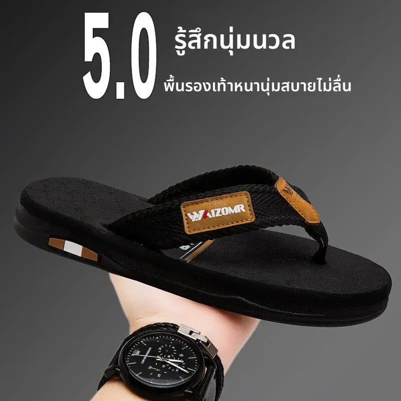 Men's Bathroom Anti-Slip Sandals Soft Bottom Foot Strap Cool Feeling Beachwear Summer Slippers Comfortable PVC Material
Men's Bathroom Anti-Slip Sandals Soft Bottom Foot Strap Cool Feeling Beachwear Summer Slippers Comfortable PVC Material