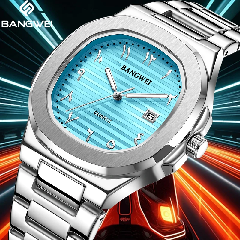 Мужские кварцевые часы BANGWEI: простой дизайн, повседневный и деловой стиль, люксовый бренд, ремешок из нержавеющей стали, календарь, водонепроницаемые.
Мужские кварцевые часы BANGWEI: простой дизайн, повседневный и деловой стиль, люксовый бренд, ремешок из нержавеющей стали, календарь, водонепроницаемые.
