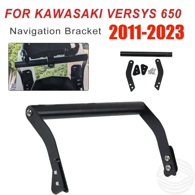 Lyr Motorcycle GPS Navigation Bracket Holder for Kawasaki VERSYS 650 KLE650 VERSYS650 2011-2023 Accessories Supporter
Lyr Motorcycle GPS Navigation Bracket Holder for Kawasaki VERSYS 650 KLE650 VERSYS650 2011-2023 Accessories Supporter