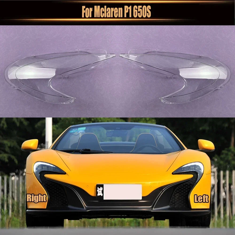 Для Mclaren P1 650S автомобильная сменная фара, стеклянная фара, прозрачный абажур, корпус лампы, крышка объектива автомобиля
Для Mclaren P1 650S автомобильная сменная фара, стеклянная фара, прозрачный абажур, корпус лампы, крышка объектива автомобиля